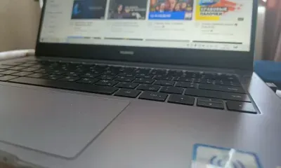 Электронный журнал и дневник интегрировали в Амурской области