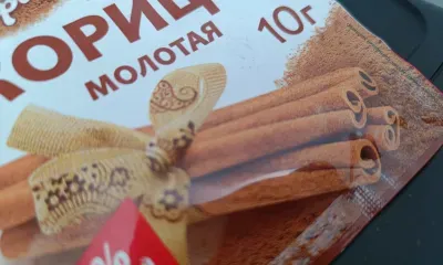 Корица может улучшить память и способность к обучению