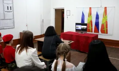 Телемост с участниками СВО и их семьями организовали в городе Белогорск