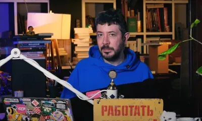 Блогер Артемий Лебедев призвал туристов посетить Амурскую область