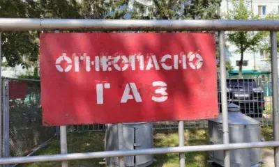 Газ взорвался в жилом доме в Забайкалье