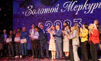 Победителей бизнес-премии "Золотой Меркурий" наградили в Амурской области