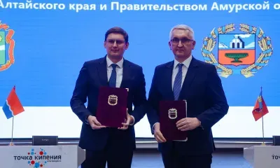 Алтайский край и Приамурье обменяются опытом в сфере медицины и сельского хозяйства