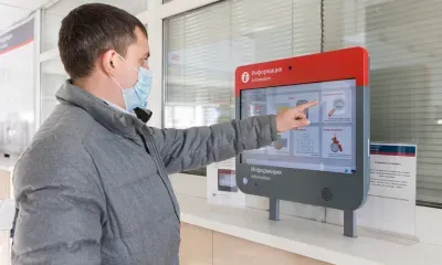 На железнодорожных вокзалах ЗабЖД завершили установку справочных видеотерминалов