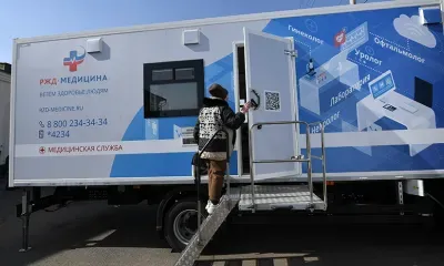 Клиническая больница «РЖД-Медицина» в Чите организовала выездной цикл обслуживания в городах и поселках зоны ответственности ЗабЖД 