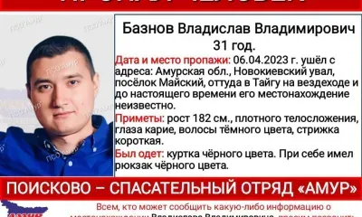 В амурской тайге пропал мужчина на вездеходе 