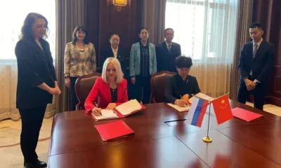 Благовещенск и Хэйхэ организуют молодежные и детские обмены