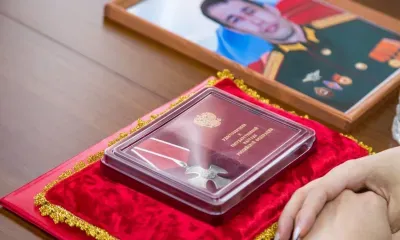 Орден Мужества вручили вдове амурского офицера, погибшего в ходе СВО