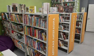 Всемирный день книги и авторского права отмечается 23 апреля