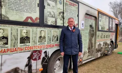 Передвижной музей "Автобус Победы" побывал в Благовещенском округе