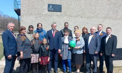 Мемориальную доску в честь Героя Советского Союза открыли в амурском селе