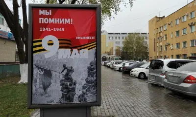 Порывистый ветер сохраняется в Амурской области 