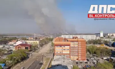 Дым от природного пожара за мостом через Зею ощутили жители Благовещенска