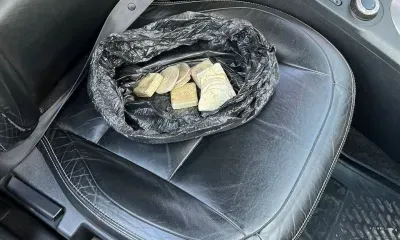 В Амурской области осудили продавца и покупателя 12 золотых слитков