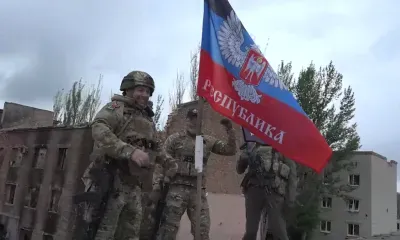 Флаг ДНР водрузили над Артемовском