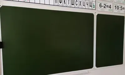 Самый массовый ЕГЭ сдают сегодня выпускники