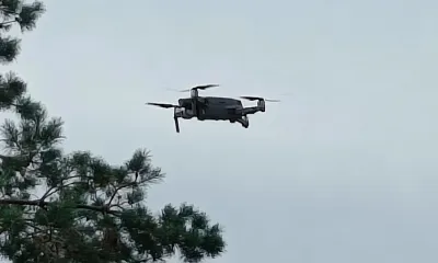 Не снимать на видео падающий беспилотник посоветовали россиянам