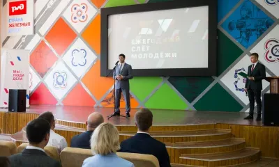 Молодые сотрудники ЗабЖД представили предложения по решению производственных и социальных вопросов