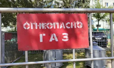 Площадку для первой газовой котельной готовят в Белогорске