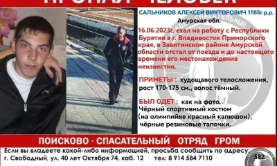 Житель Бурятии отстал от поезда и пропал в Амурской области