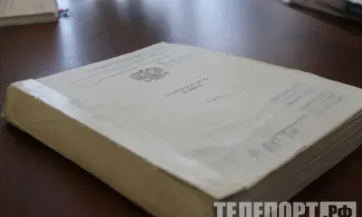 Амурчанин с криминальным статусом организовал в колонии экстремистское объединение
