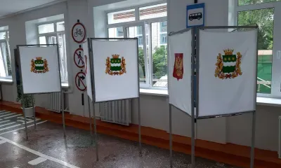 Общественный штаб по наблюдению за предстоящими выборами открыли в Приамурье