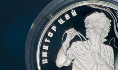 Монету с рельефным портретом Виктора Цоя выпустил Банк России