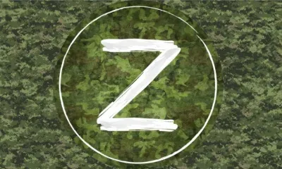 Орденом Мужества посмертно предложили наградить погибшего военкора