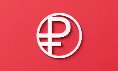 Логотип цифрового рубля и размер комиссии утвердил Банк России