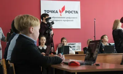 В Амурской области откроются еще 30 образовательных "Точек роста"