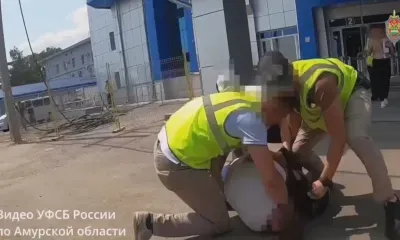 Задержан житель Благовещенска, который собирался воевать на стороне ВСУ