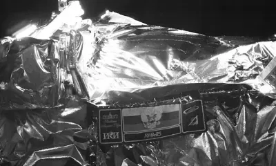 Станция "Луна-25" сделала первые исторические снимки в космосе