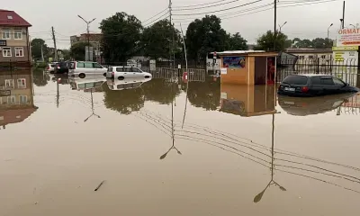 Новый тайфун обрушится на Приморский край в конце недели 