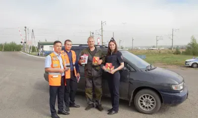 На переездах ЗабЖД проходят акции безопасности