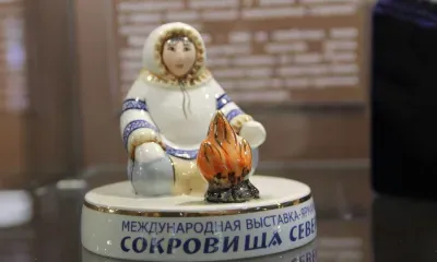 В России стартовал второй сезон тревел-шоу "Национальность.ru"