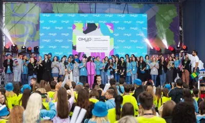 Амурчане получили новые знания на российском молодежном форуме