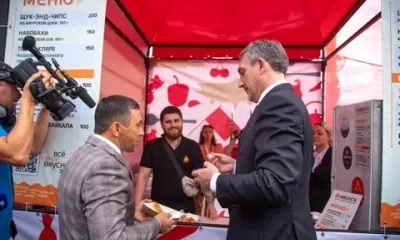 Блюда из амурской сои и щуки приготовили на гастрофестивале в Благовещенске