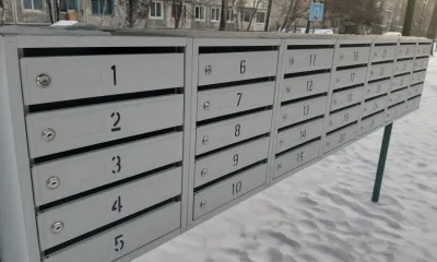 За рекламу в почтовых ящиках в жилых домах начнут штрафовать