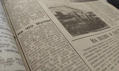 Работники транспорта были самыми "дорогими" в Амурской области 30 лет назад