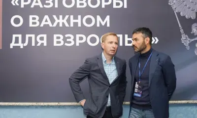 В Хабаровске стартовал статусный семинар "Разговоры о важном для взрослых"