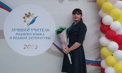 Лучшим учителем русского языка и литературы может стать амурчанка