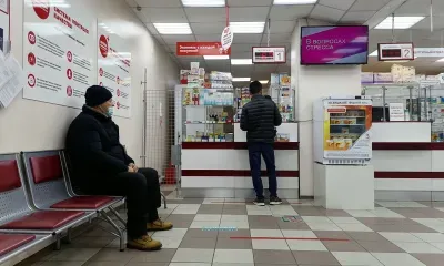 Зарплата амурских фармацевтов превысила среднюю в России