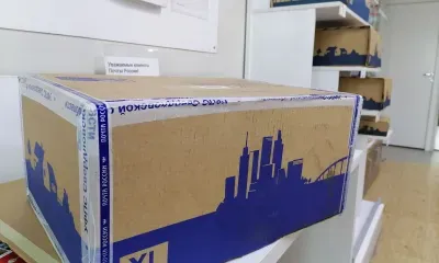 Амурчане отправили 2 тысячи бесплатных посылок в зону СВО 