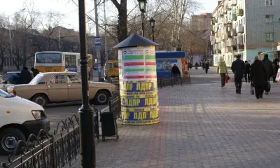 Вознаграждение за информацию о расклейщиках рекламы обещают благовещенцам