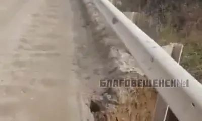 Грунт провалился на обочине дороги в Чигирях