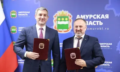 Центробанк и власти Приамурья заключили соглашение для поддержания ценовой стабильности