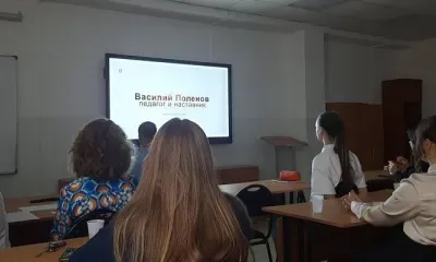 Год учителя и наставника в России: «Ростелеком» объединил искусствоведов и художественные школы Дальнего Востока