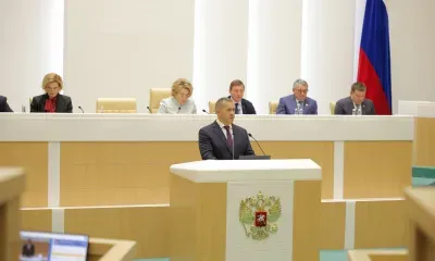 Совфеду озвучили планы развития Дальнего Востока до 2030 года