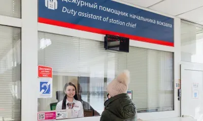 Специализированную помощь на вокзалах ЗабЖД получили более 3 тыс. маломобильных пассажиров
