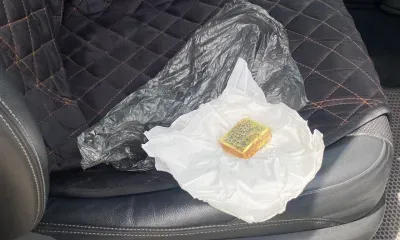 Слиток из незаконно приобретенного золота создал житель Приамурья